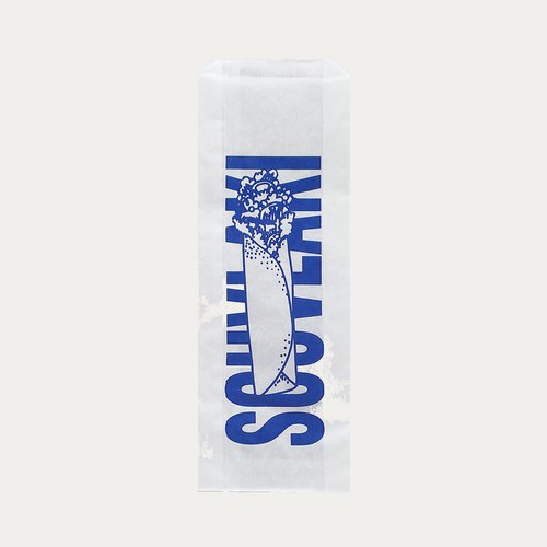 SOUPRGL printed souvlaki greaseproof-lined bag